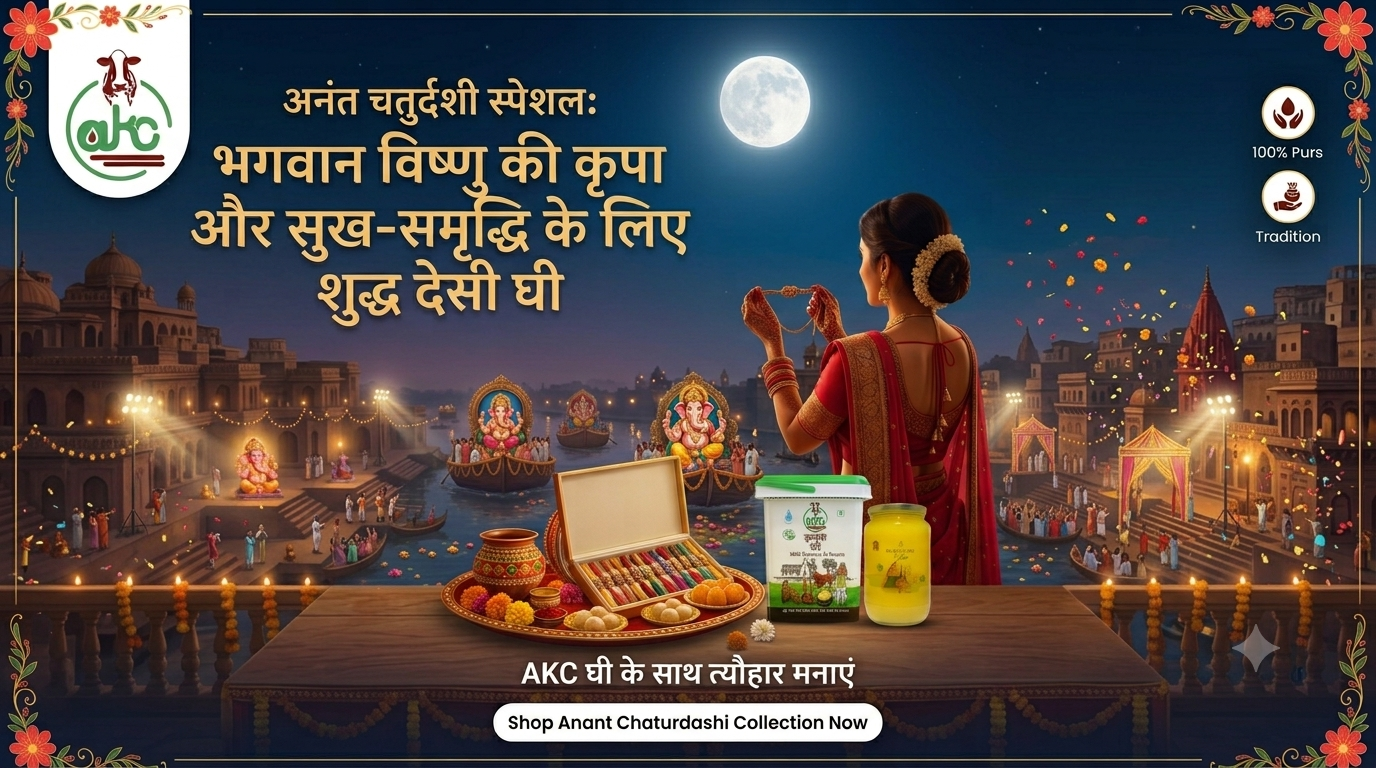 AKC Foods Ganesh Chaturthi Special - Celebrate with Divine Purity & Sweetness